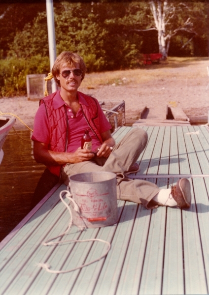 CAMP_FUGARWI_1981