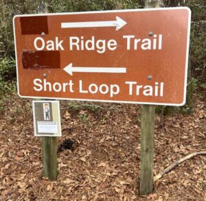 Oak Ridge Trail